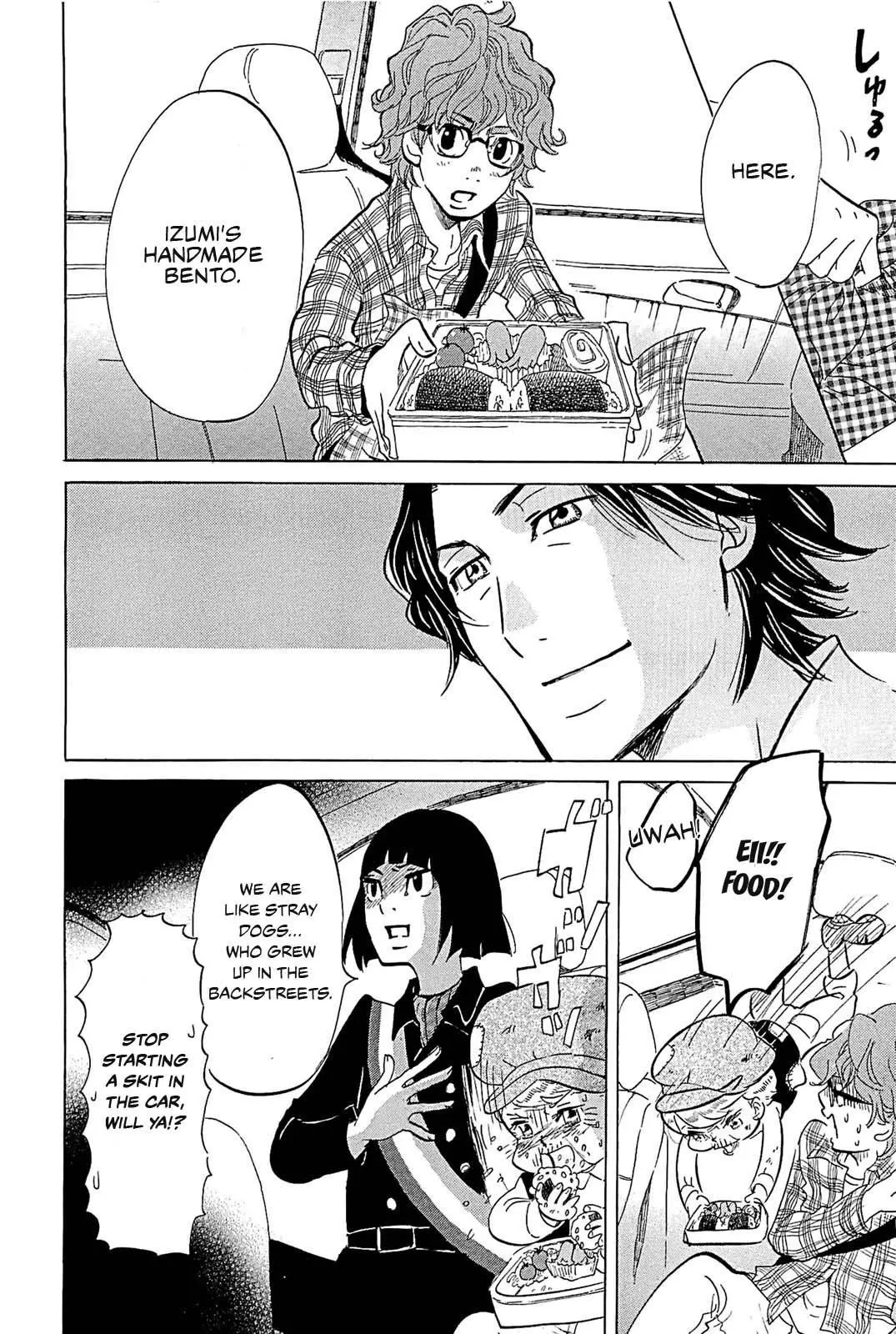 100 miles - Chapter 21 - Page 4