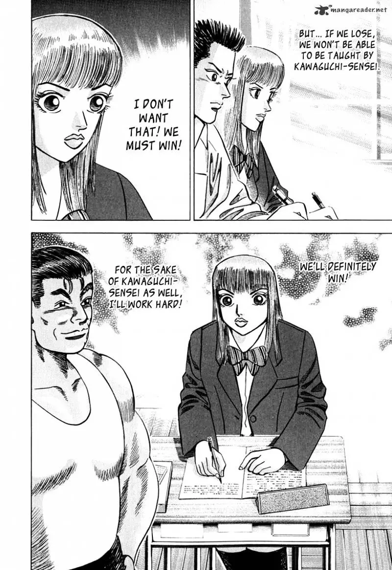 1331 - Chapter 32 - Page 22