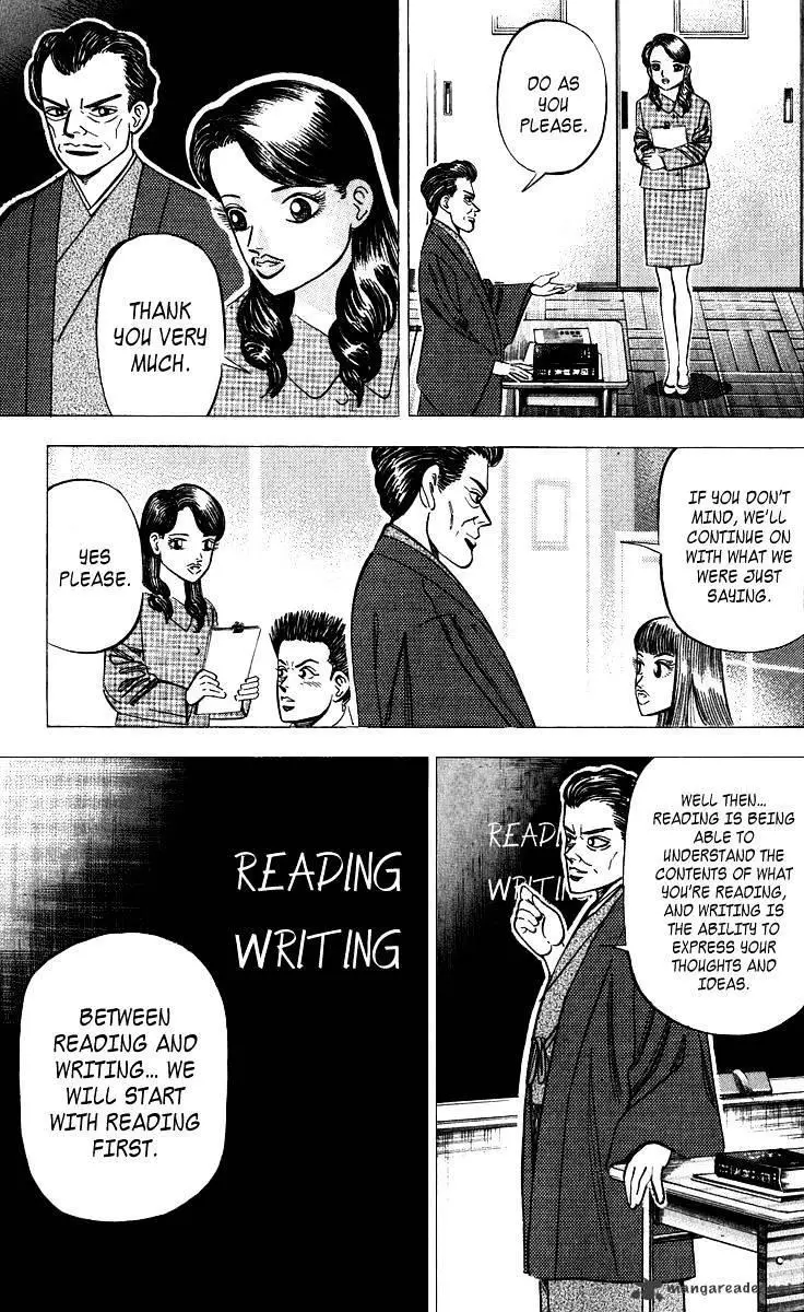 1331 - Chapter 43 - Page 9