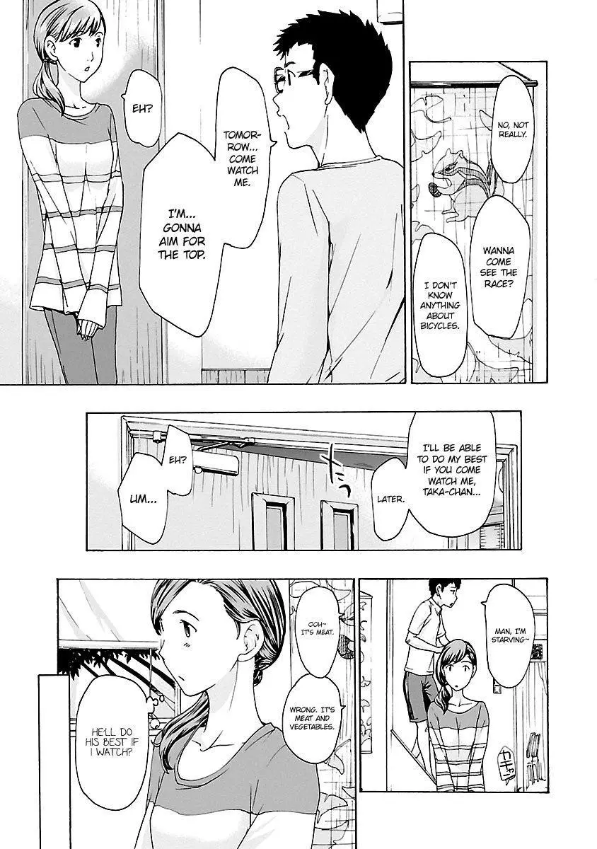 15-sai - Chapter 9 - Page 5