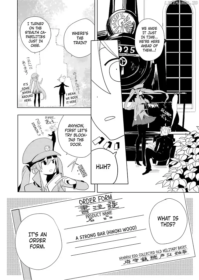1925 - Chapter 2 - Page 5