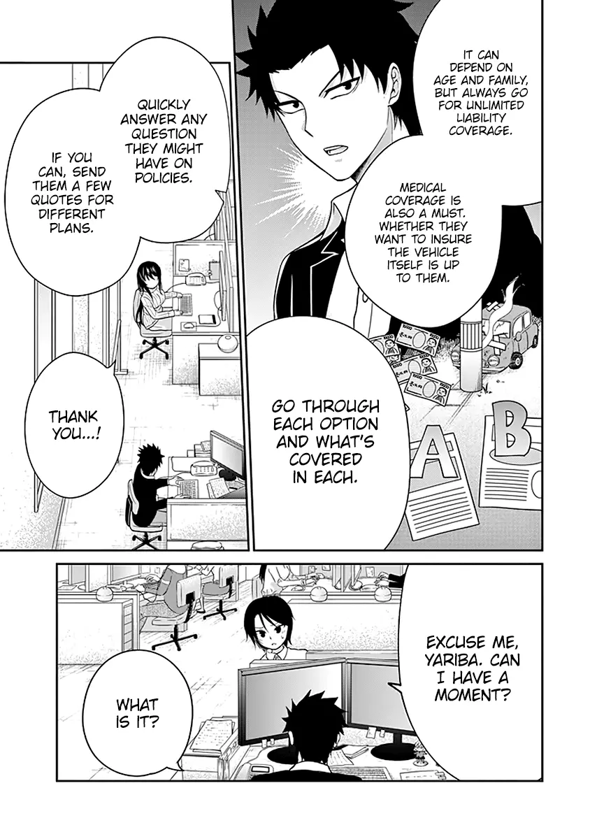 29 to JK - Chapter 2 - Page 20