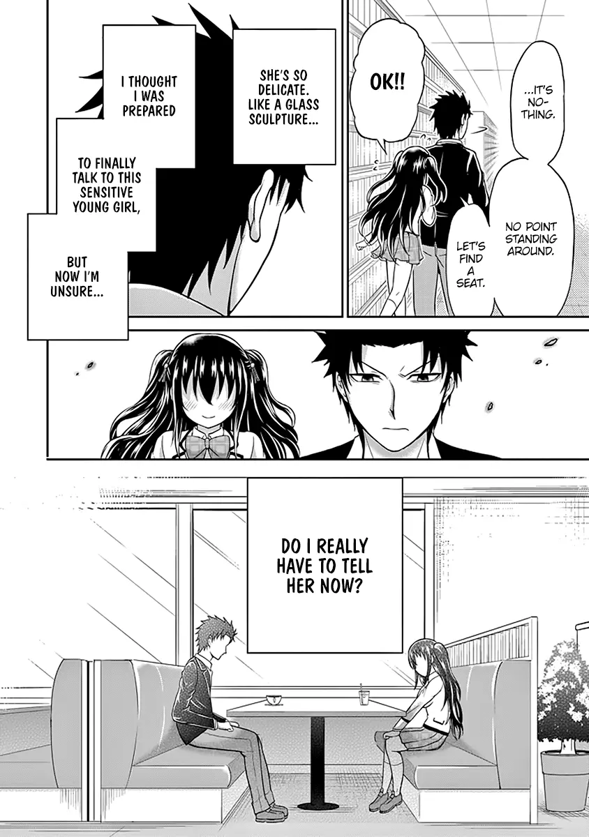 29 to JK - Chapter 2 - Page 41