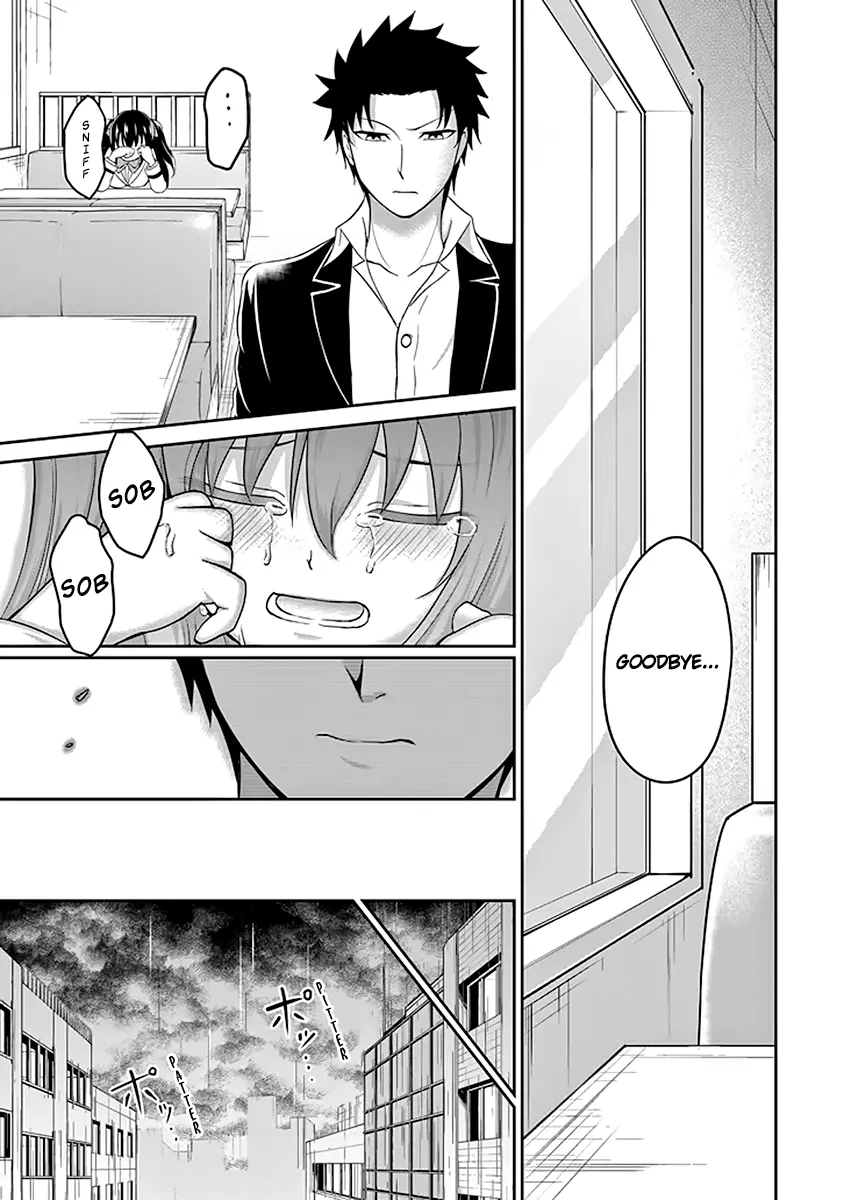 29 to JK - Chapter 2 - Page 52