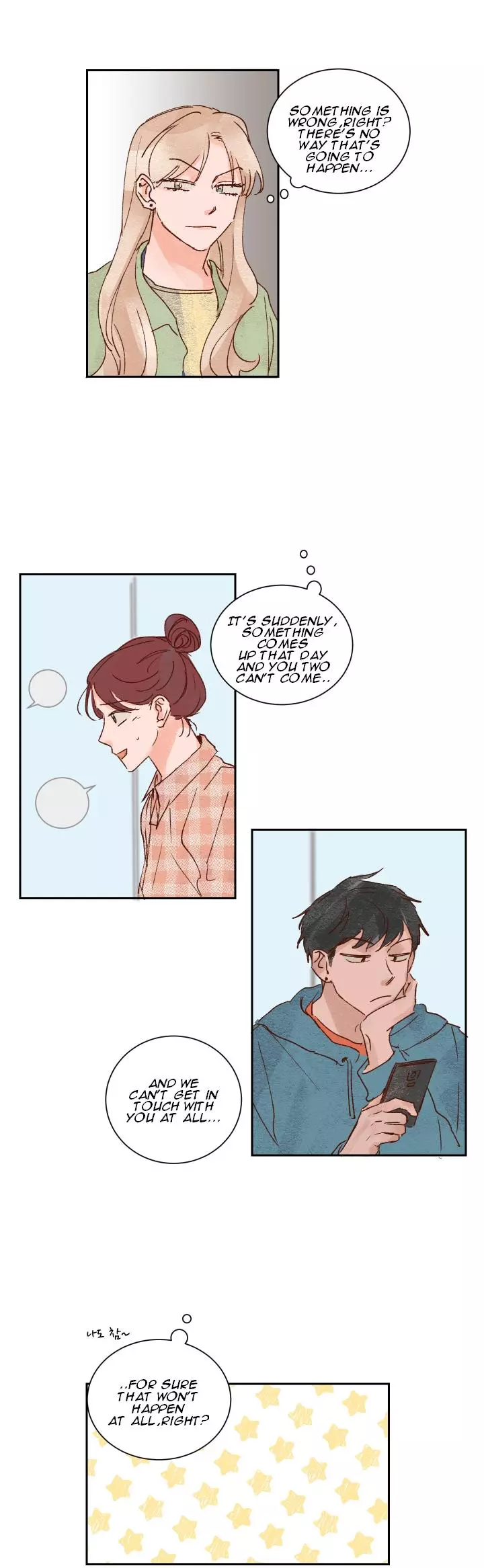 45 Seconds - Chapter 4 - Page 8