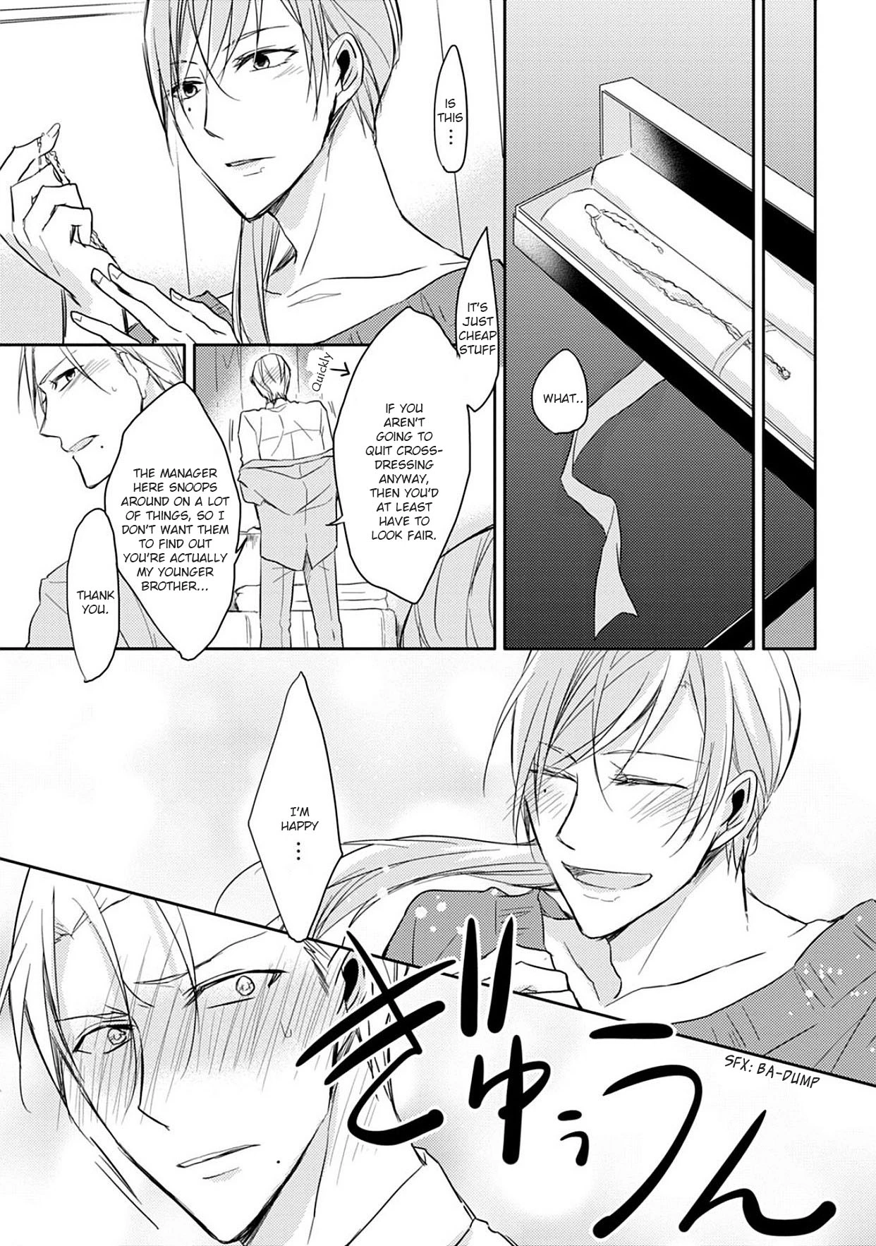 5 Seconds - Chapter 3 - Page 9