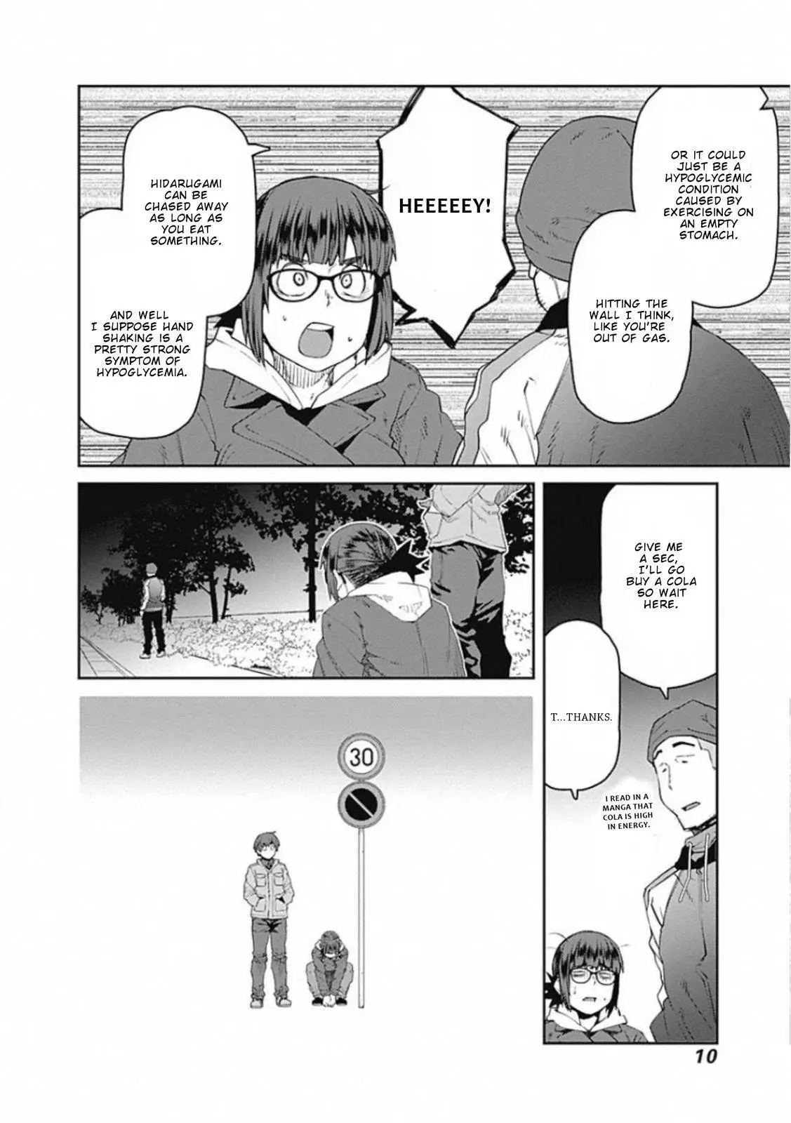 67% Inertia - Chapter 67 - Page 9