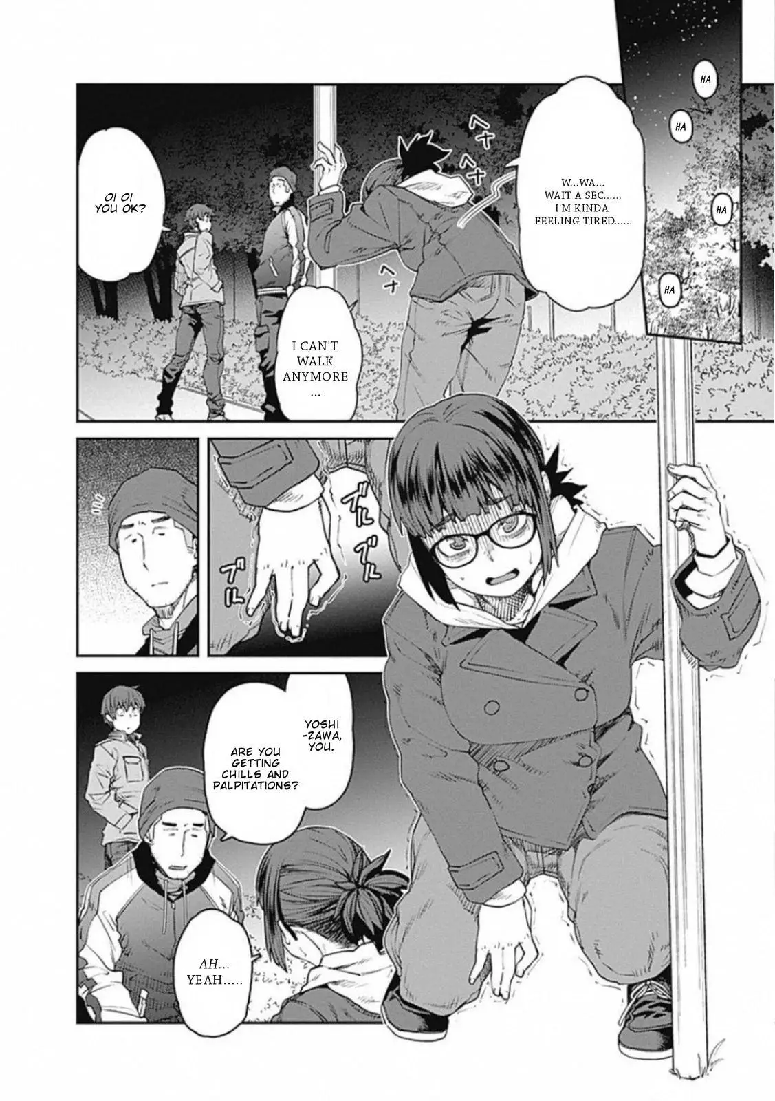 67% Inertia - Chapter 67 - Page 7