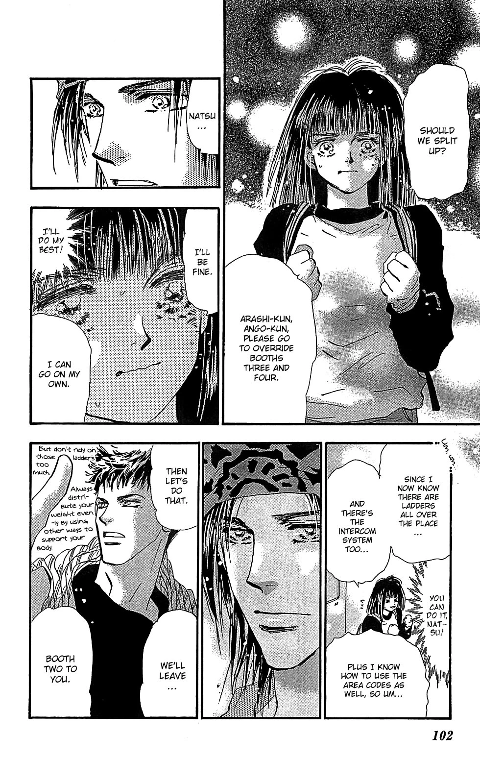 7 Seeds - Chapter 104 - Page 15