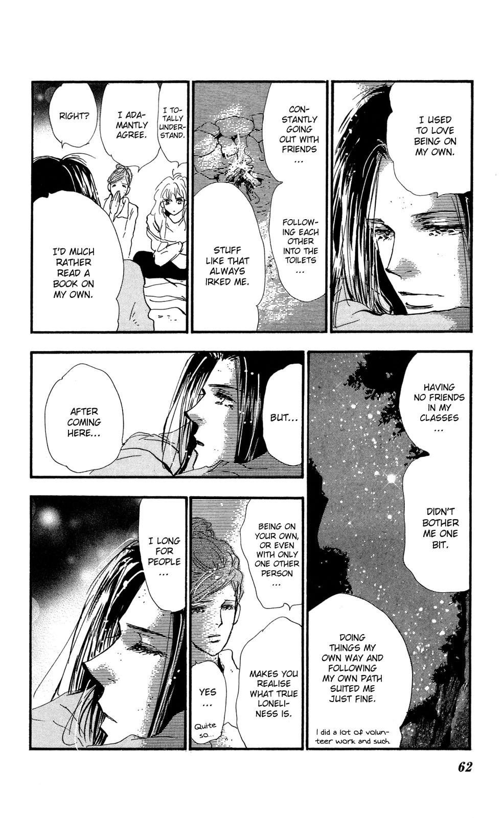 7 Seeds - Chapter 113 - Page 23