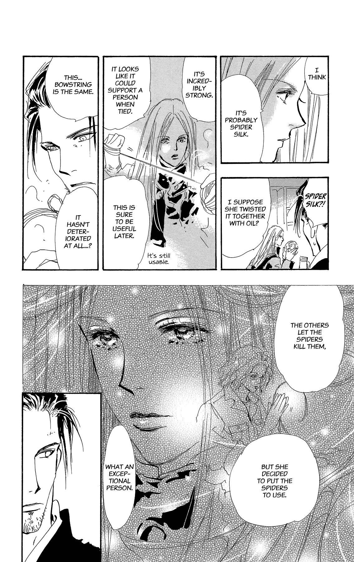 7 Seeds - Chapter 163 - Page 6