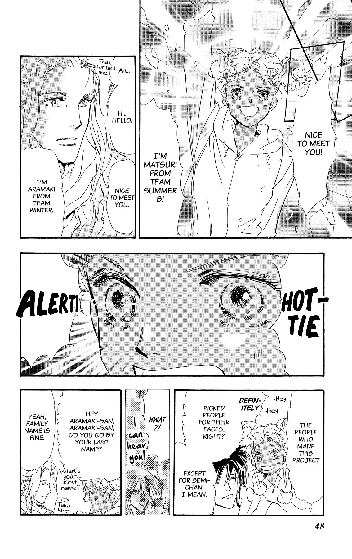 7 Seeds - Chapter 163 - Page 8