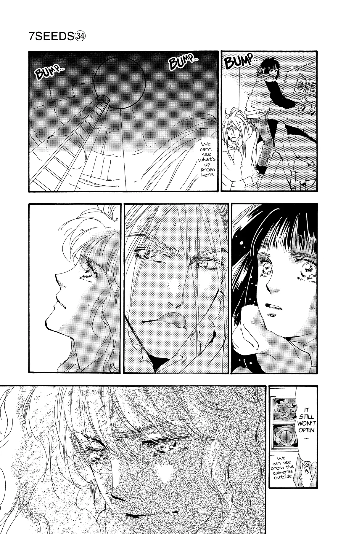 7 Seeds - Chapter 174 - Page 3