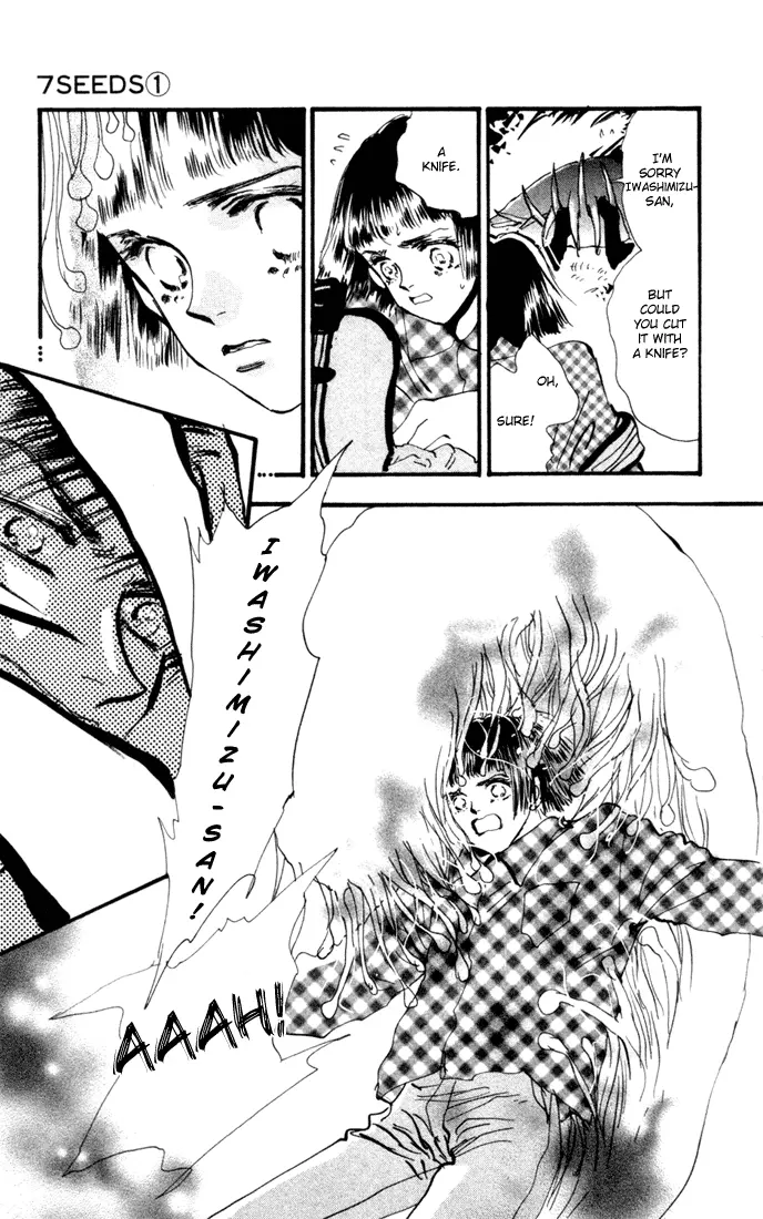 7 Seeds - Chapter 4 - Page 29