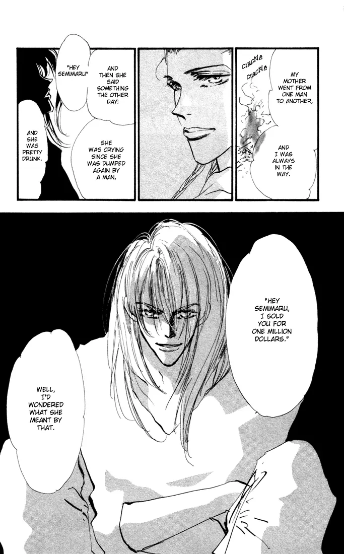 7 Seeds - Chapter 4 - Page 43