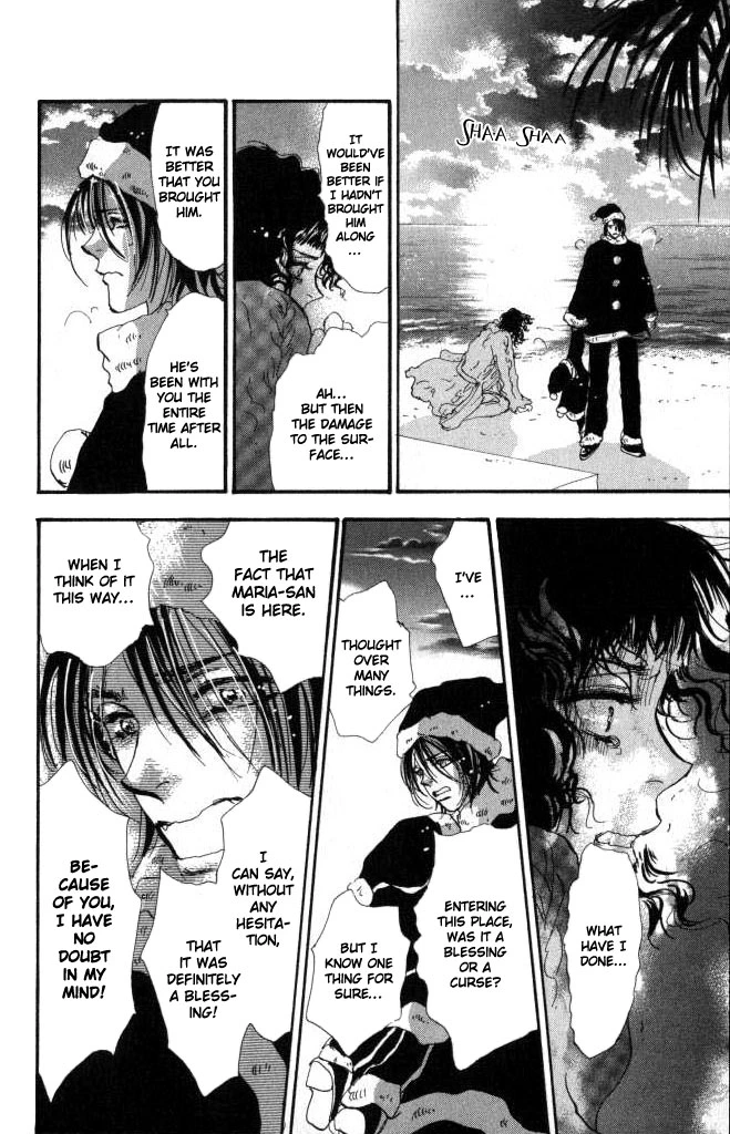 7 Seeds - Chapter 57 - Page 31