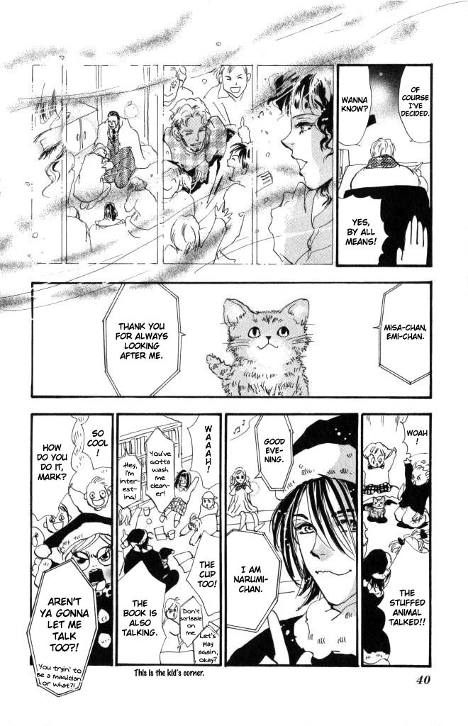 7 Seeds - Chapter 57 - Page 41