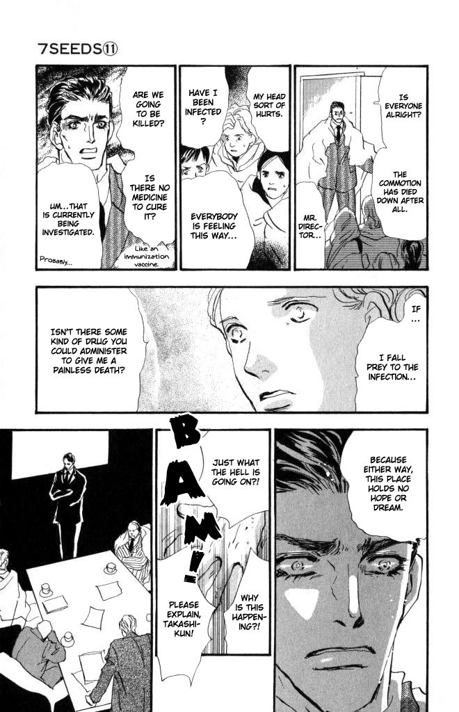 7 Seeds - Chapter 57 - Page 36