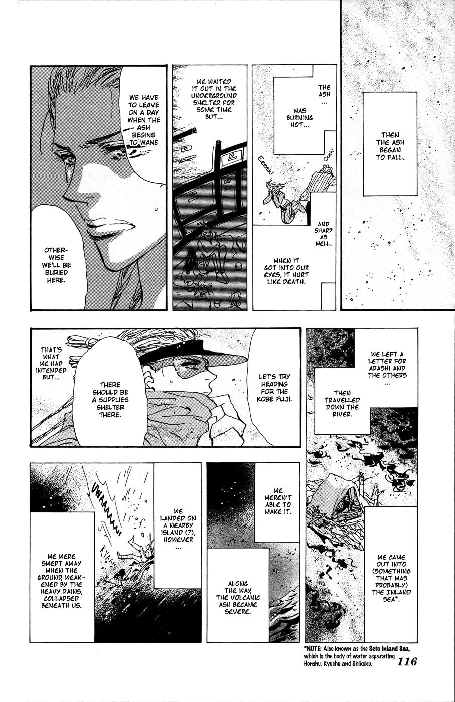 7 Seeds - Chapter 65 - Page 7