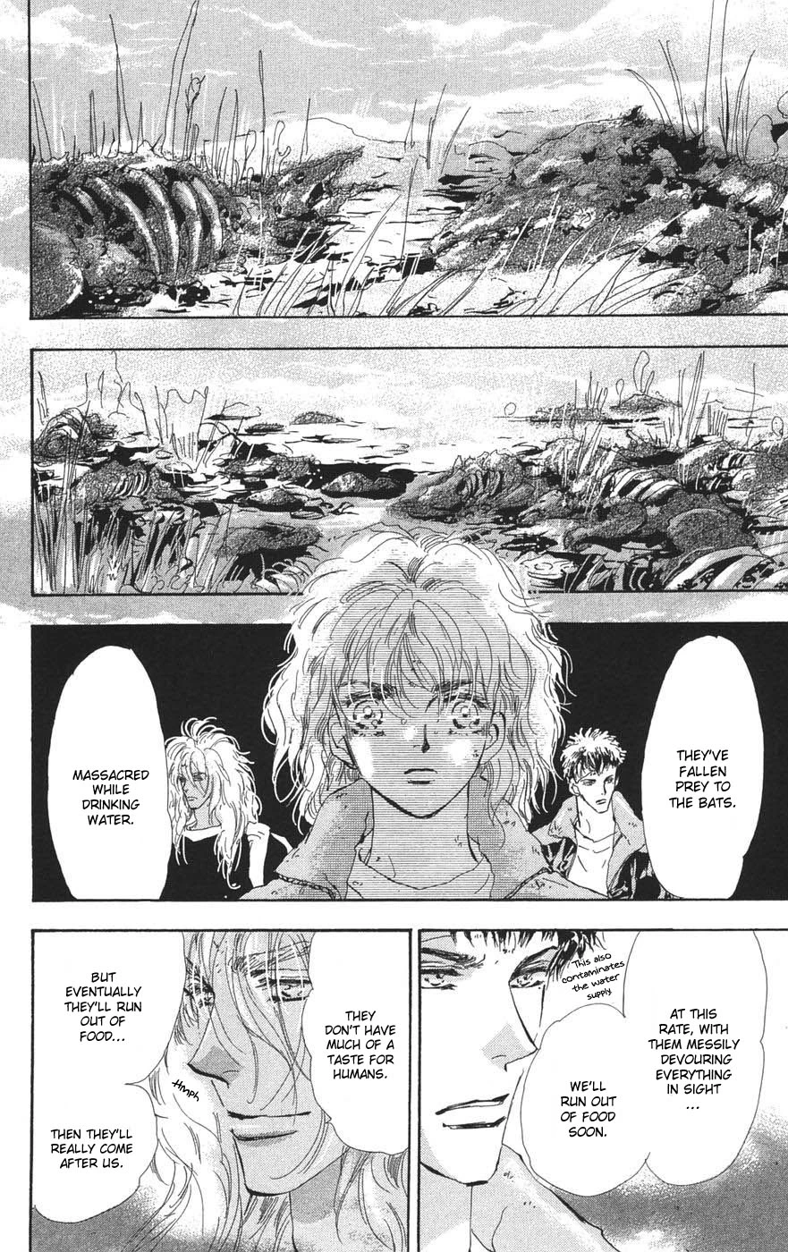 7 Seeds - Chapter 72 - Page 15