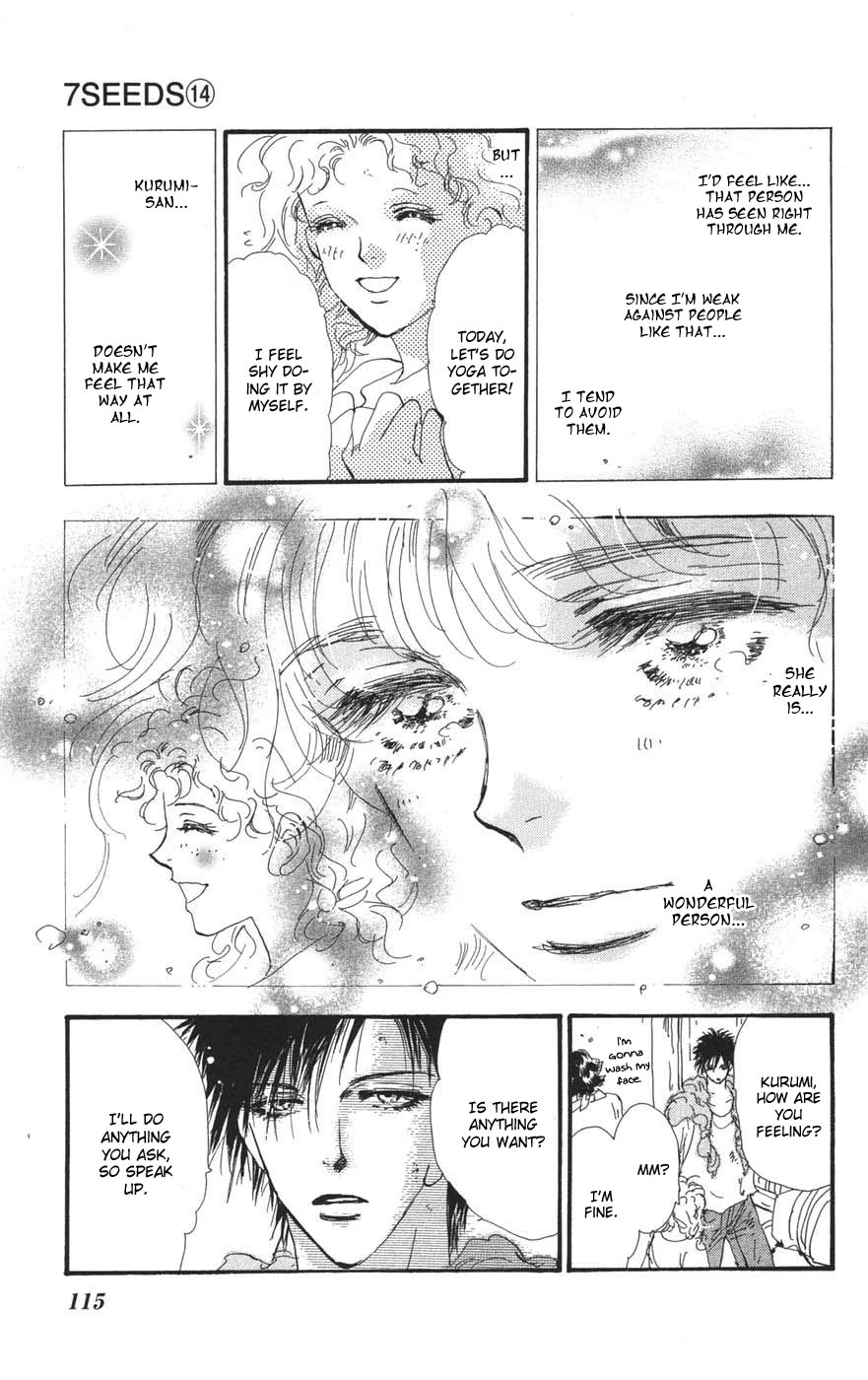 7 Seeds - Chapter 75 - Page 5