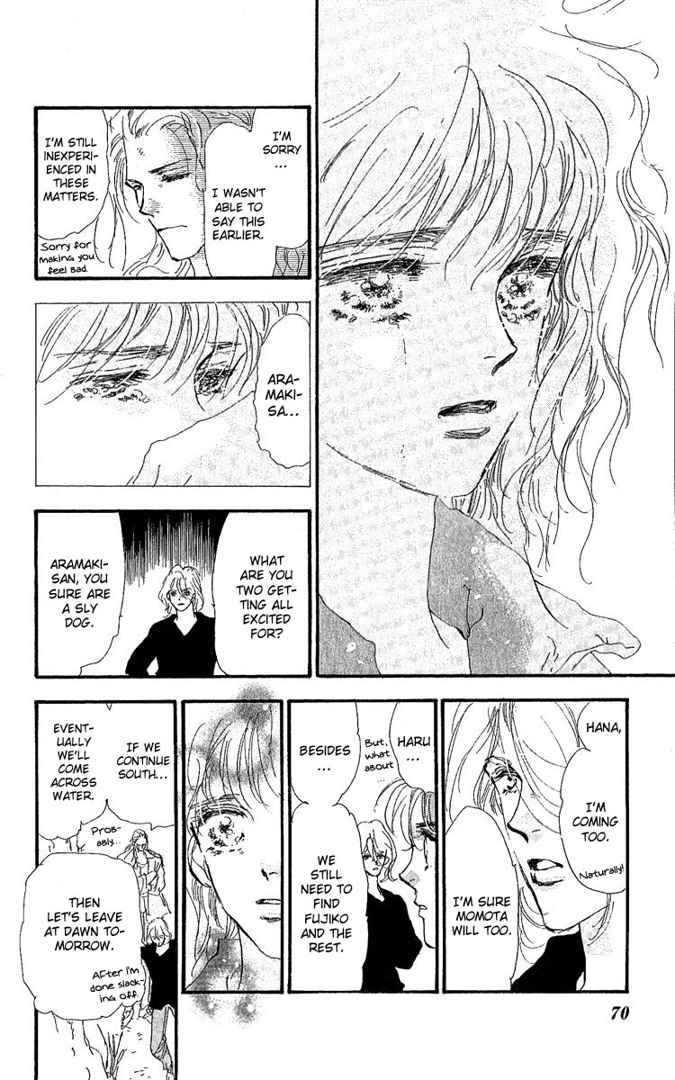 7 Seeds - Chapter 78 - Page 31