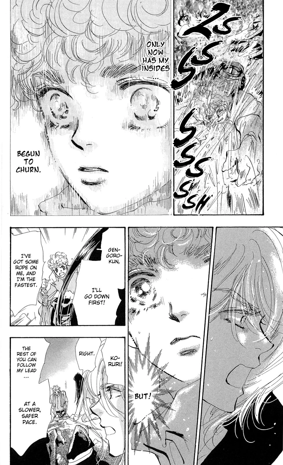7 Seeds - Chapter 83 - Page 14