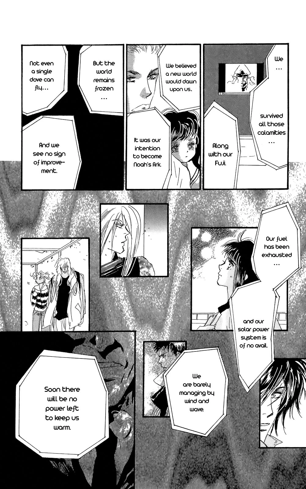7 Seeds - Chapter 96 - Page 36