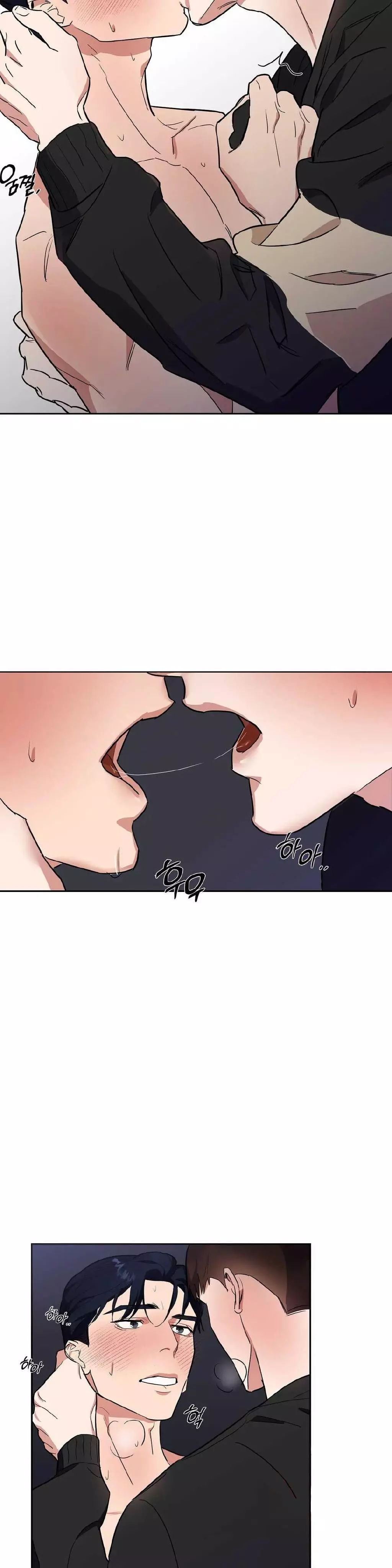 7th Man - Chapter 10 - Page 26