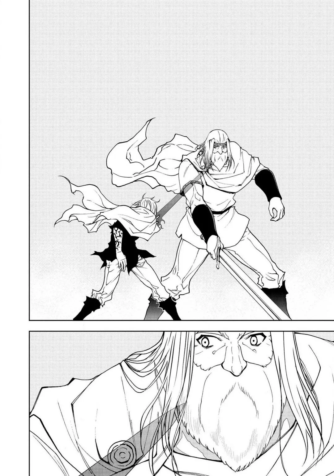 A Banished Failure Survives in the Borderland and Becomes an S-Ranked Exorcist - Chapter 2 - Page 19