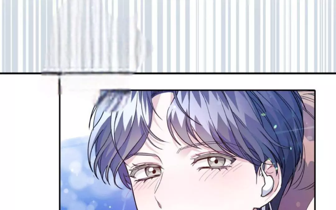 A Blank Slate Regression for the Idol That Lost His Original Mindset - Chapter 6 - Page 97
