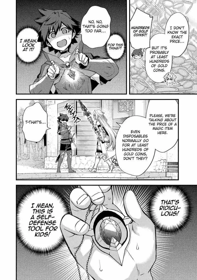 A Boy Who Has Been Reincarnated Twice Spends Peacefully as an S-Rank Adventurer, ~ I who was a Sage and a Hero of Previous World, Will Live in Peacefullness in the Next World~ - Chapter 36 - Page 26