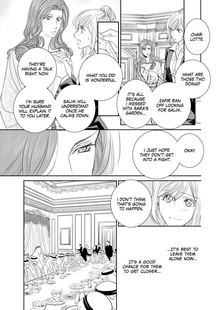 A Christmas Bride For The King (Rulers of the Desert Series: 2) - Chapter 10 - Page 3