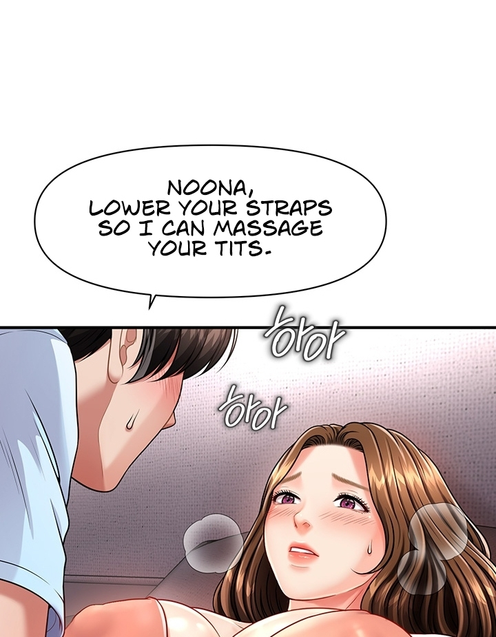 A Guide to Corrupting Them With Hypnosis - Chapter 3 - Page 90