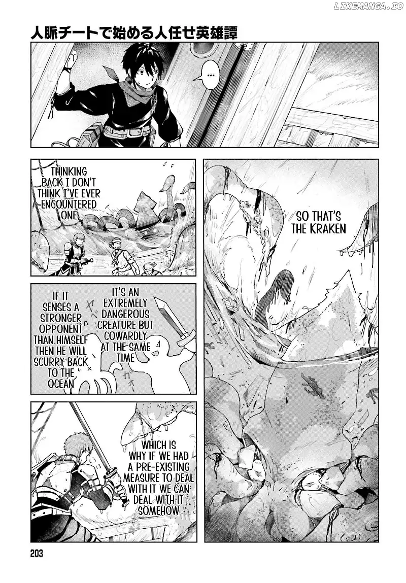 A Heroic Tale About Starting With a Personal Relations Cheat(Ability) and Letting Others Do the Job - Chapter 1 - Page 26