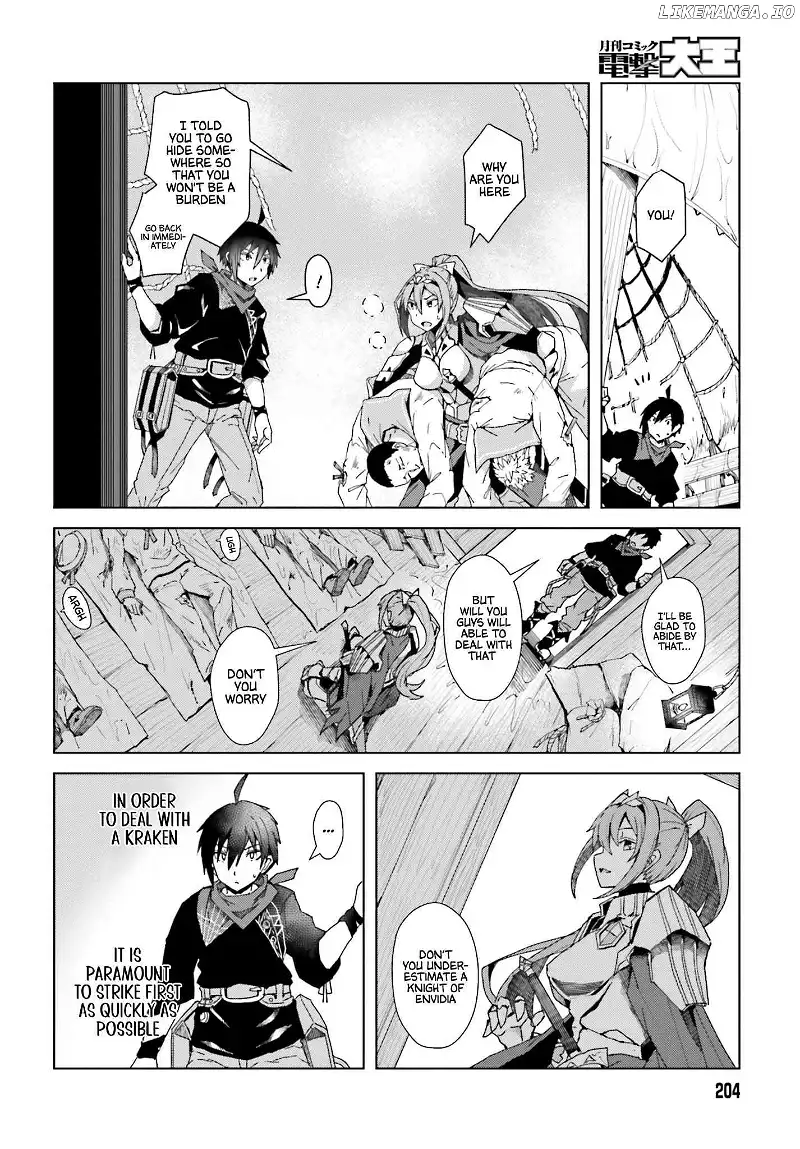 A Heroic Tale About Starting With a Personal Relations Cheat(Ability) and Letting Others Do the Job - Chapter 1 - Page 27