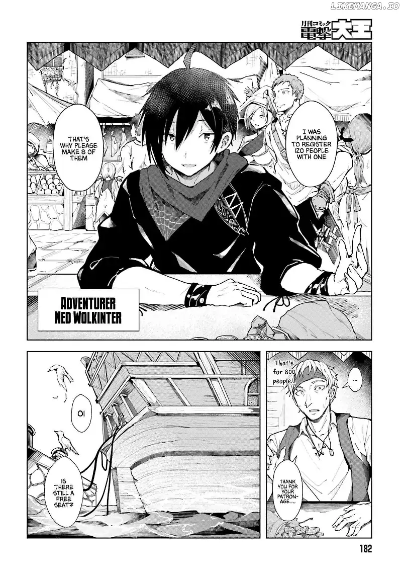 A Heroic Tale About Starting With a Personal Relations Cheat(Ability) and Letting Others Do the Job - Chapter 1 - Page 5