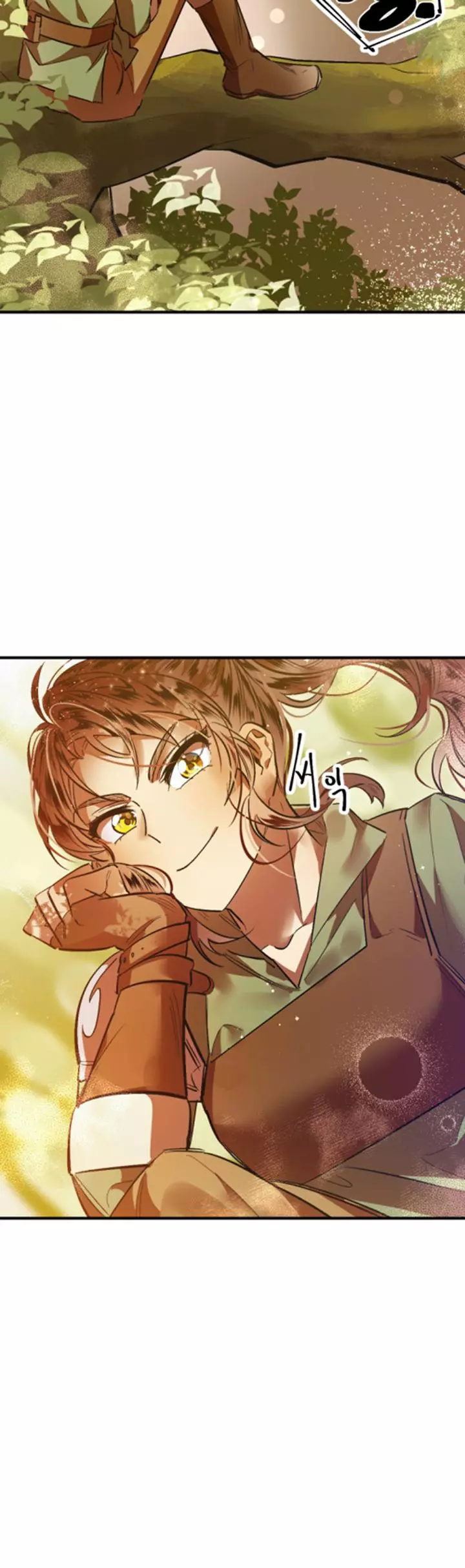 A Hunter's Courtship Method - Chapter 1 - Page 9