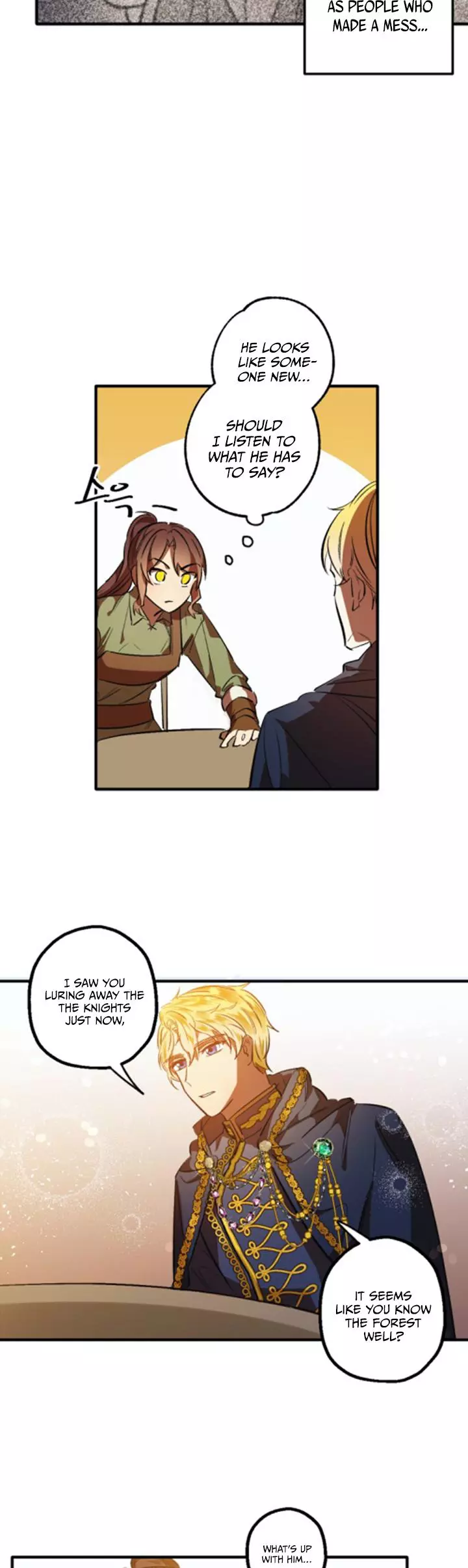A Hunter's Courtship Method - Chapter 1 - Page 41