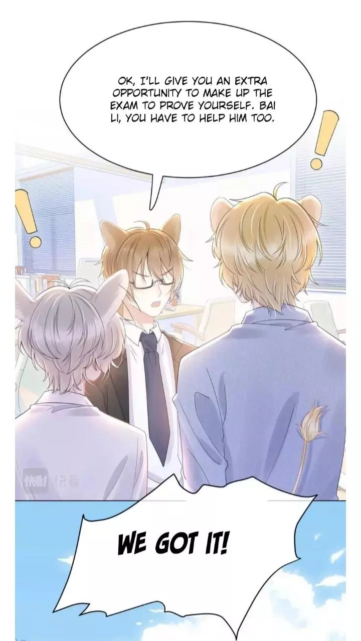 A Rabbit Down In A Bite - Chapter 27 - Page 7
