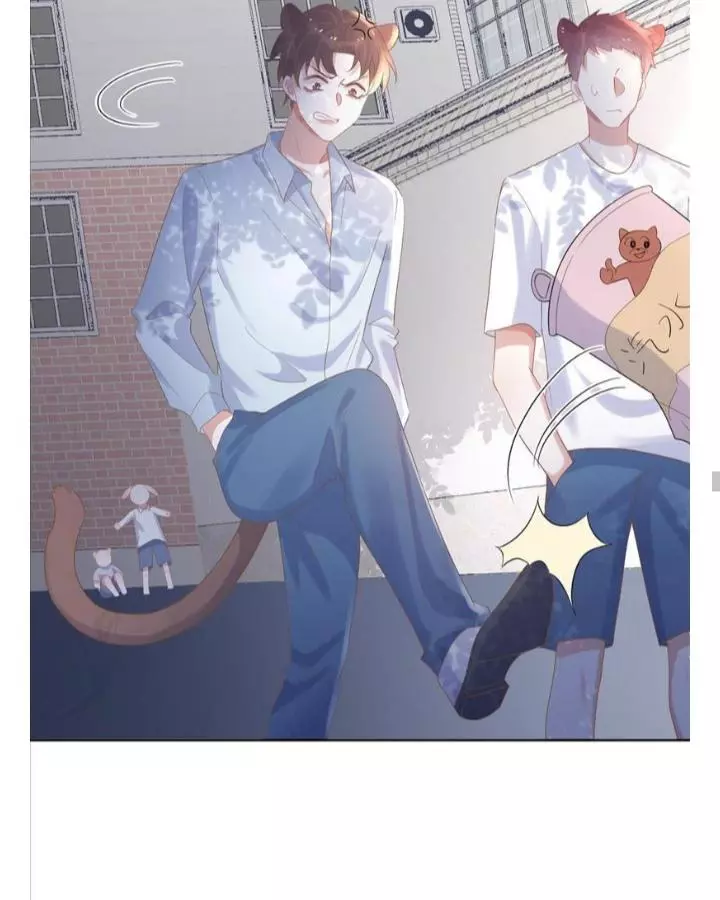 A Rabbit Down In A Bite - Chapter 3 - Page 32