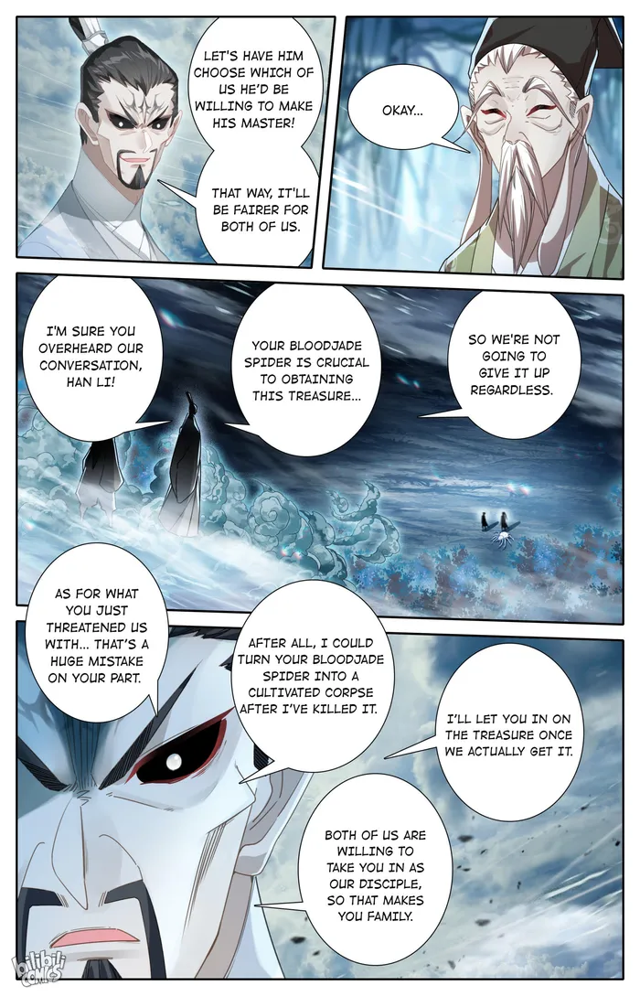 A Record Of A Mortal’s Journey To Immortality—immortal World Arc - Chapter 218 - Page 7
