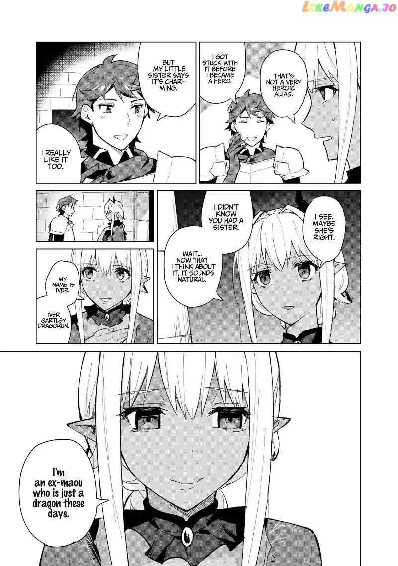 A Story About a Hero Exterminating a Dragon-Class Beautiful Girl Demon Queen, Who Has Very Low Self-Esteem, With Love! - Chapter 6 - Page 8