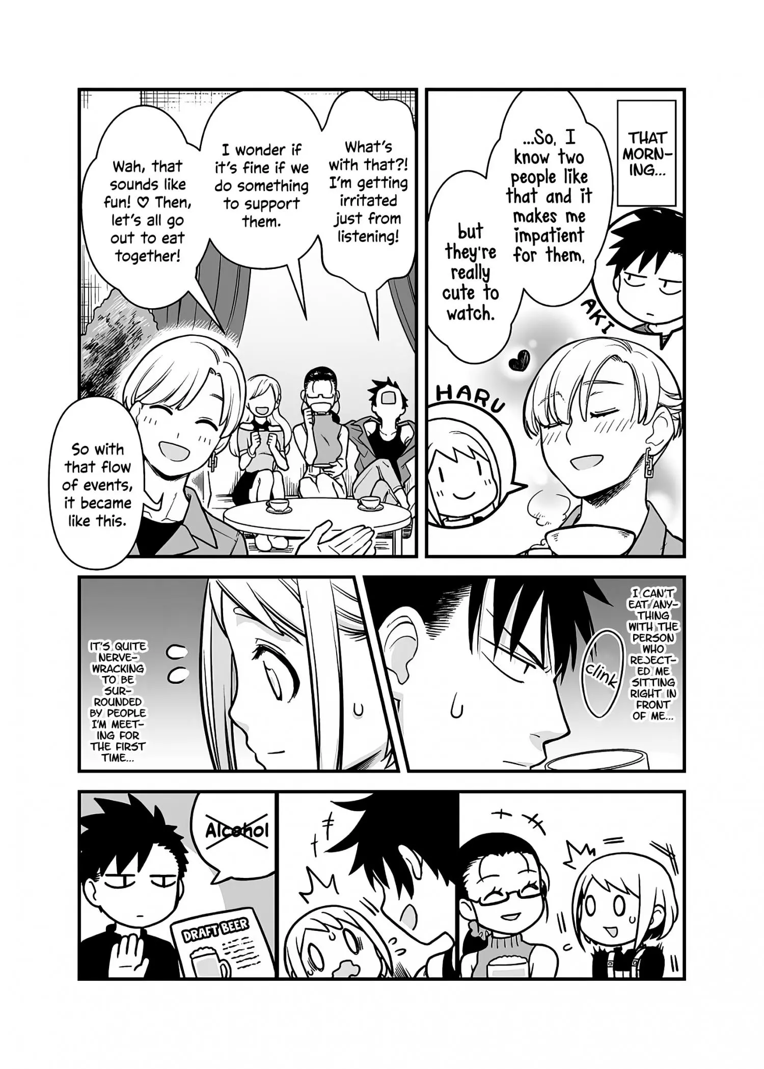 A Story About A Man And A Woman And When They Sleep Together, Money Appears Out Of Nowhere - Chapter 8 - Page 3