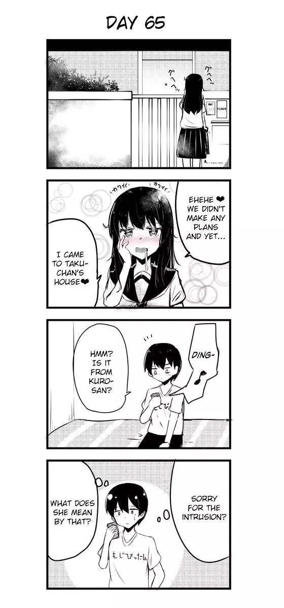 A Story About Wanting to Commit Suicide, but Its Scary So I Find a Yandere Girl to Kill Me, but After 100 days, I Somehow Got ○○ - Chapter 65 - Page 1