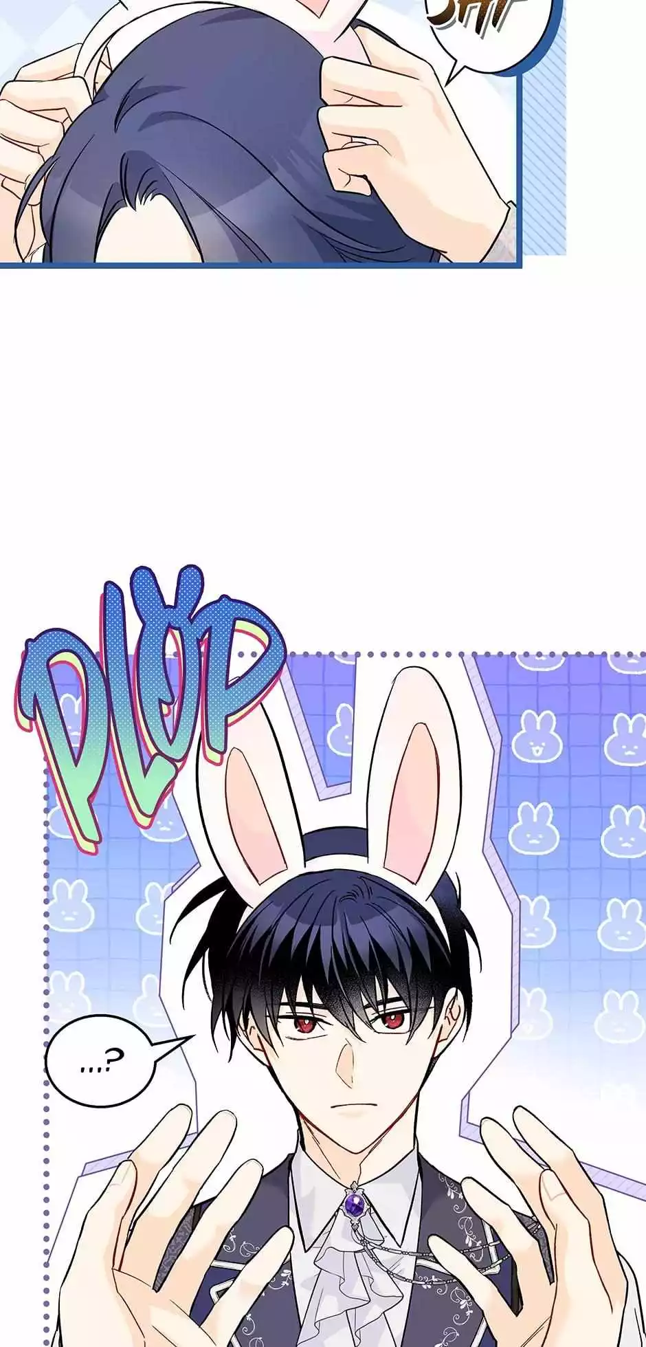 A Symbiotic Relationship Between A Rabbit And A Black Panther - Chapter 125 - Page 12