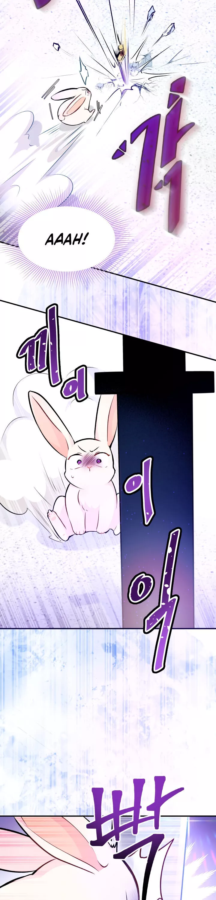 A Symbiotic Relationship Between A Rabbit And A Black Panther - Chapter 3 - Page 23