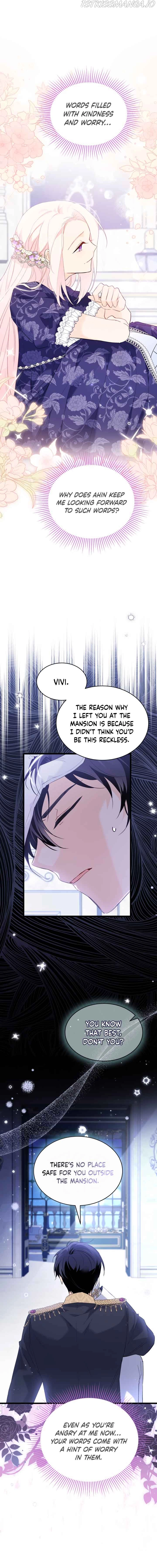 A Symbiotic Relationship Between A Rabbit And A Black Panther - Chapter 69 - Page 4