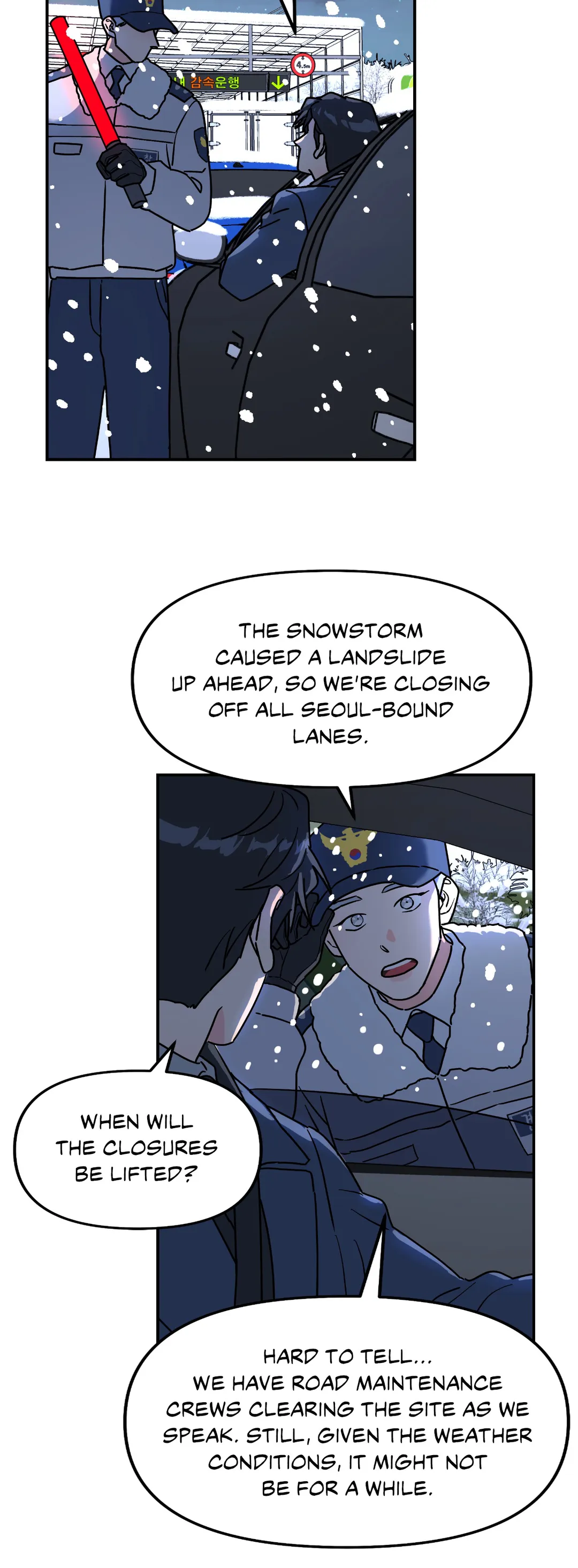A Tree Without Roots - Chapter 24 - Page 40