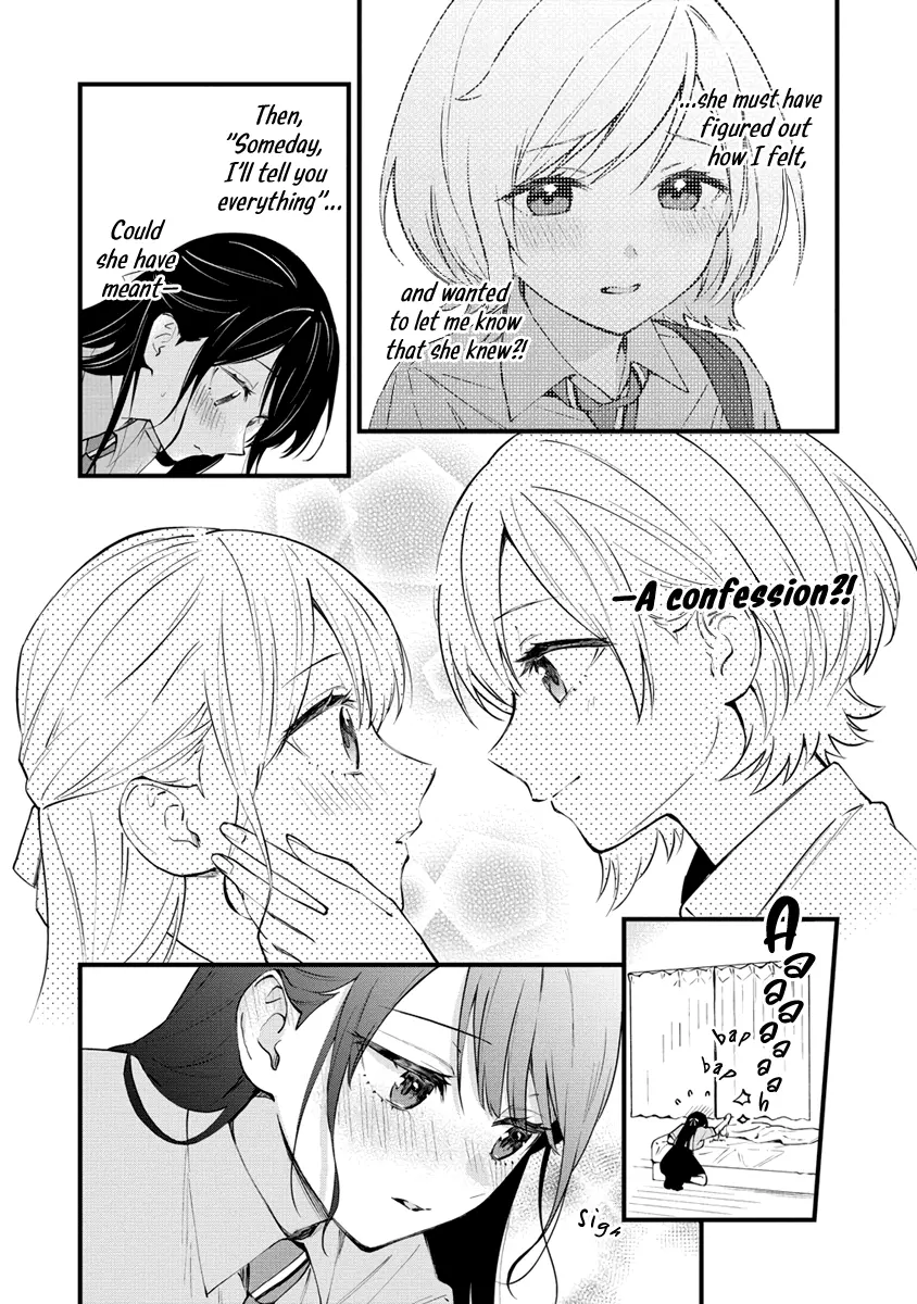 A Yuri Manga That Starts With Getting Rejected In A Dream - Chapter 16 - Page 2
